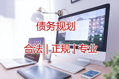欠款诉讼立案后多久通常能安排开庭？